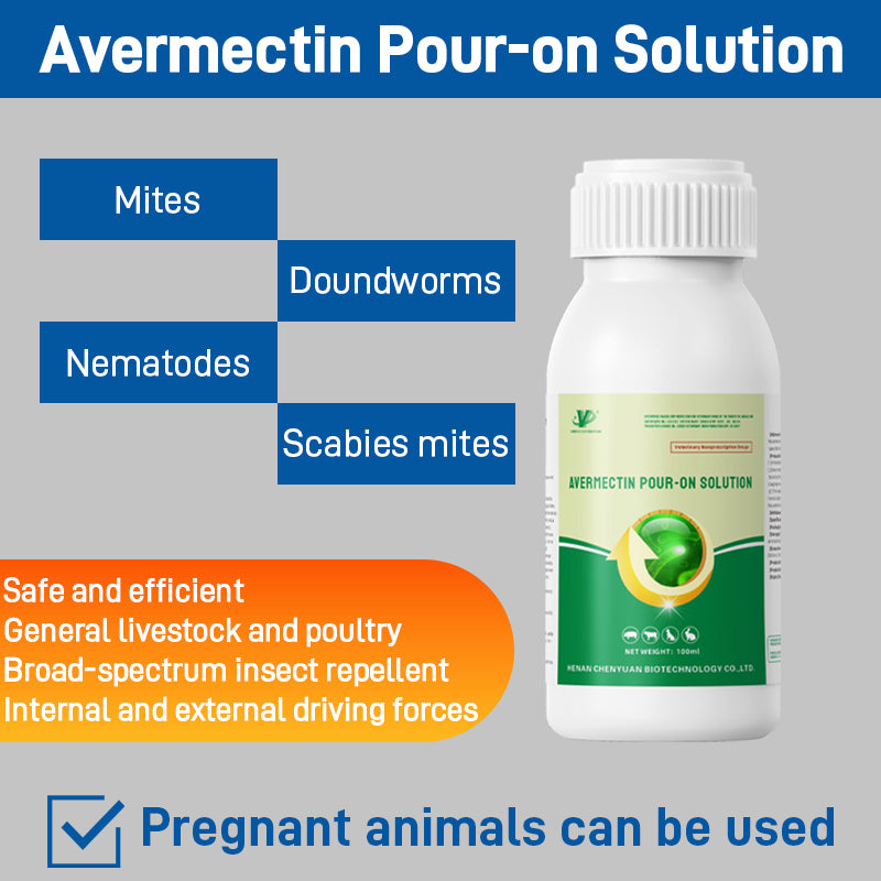 Avermectin Pour-on Solution-Anti-nematode Pharmaceuticals