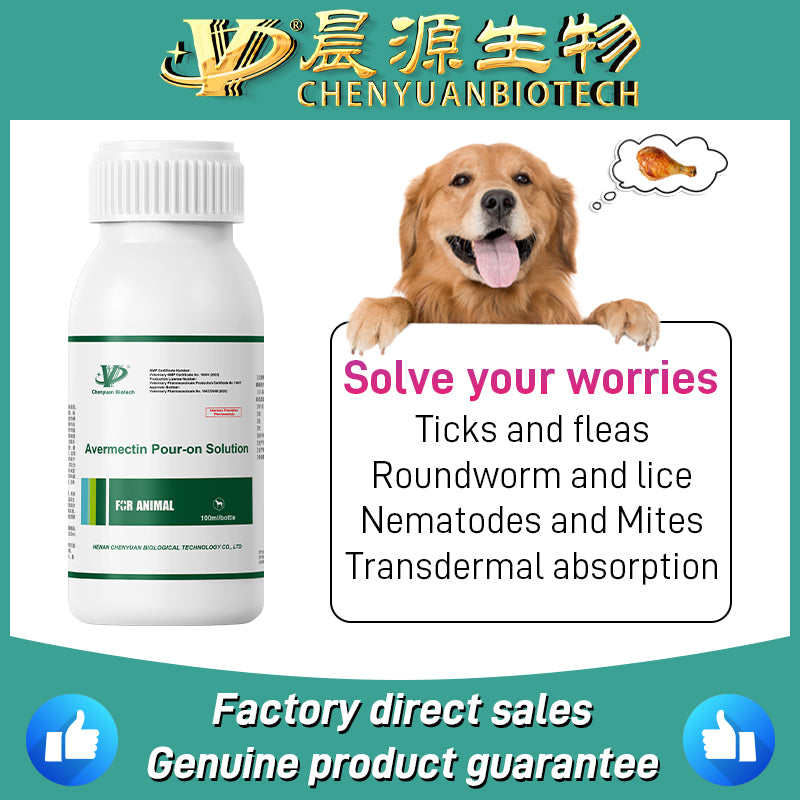Avermectin Pour-on Solution - Pet Deworming Products