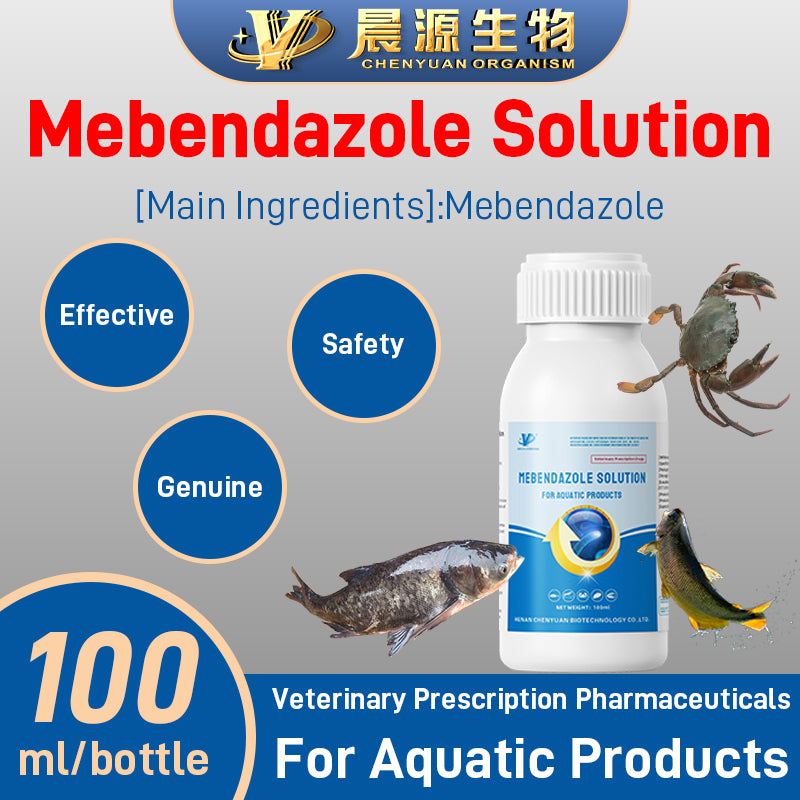 Mebendazole Solution-(for Aquatic Products)-An anti – helminthic pharmaceuticals Veterinary Prescription Pharmaceuticals