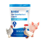Vet Disinfectant Liquid Poultry Farm Disinfectants