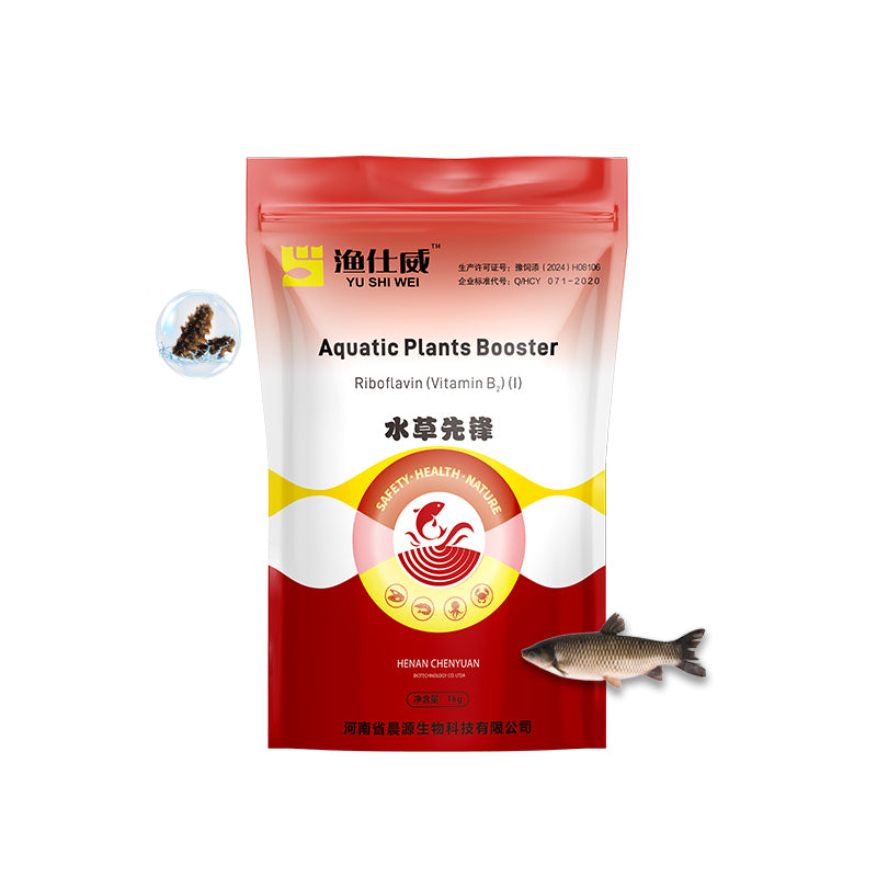 Aquatic Plants Booster