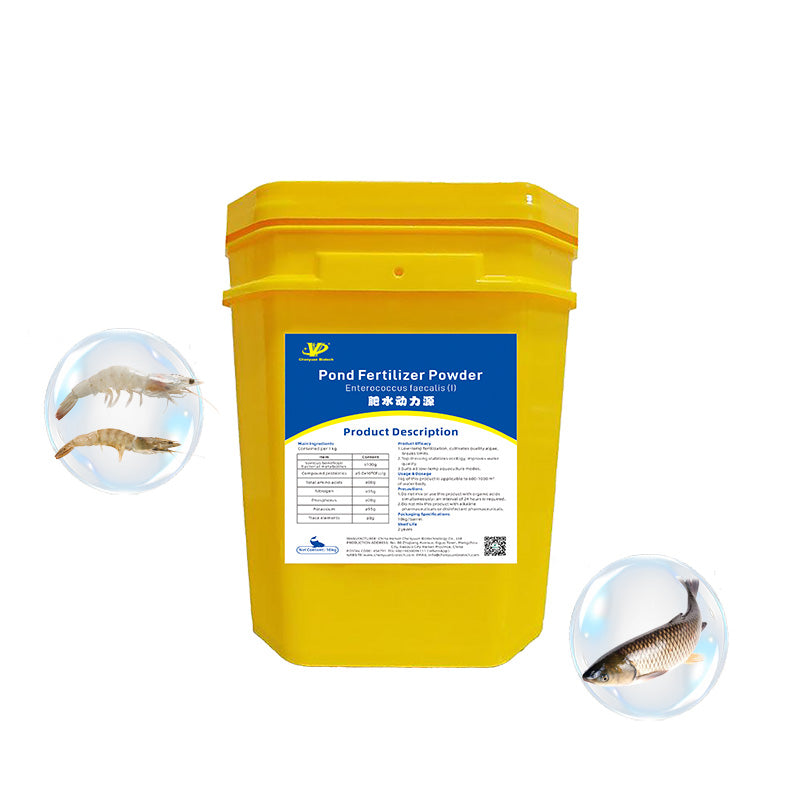 Pond Fertiizer Powder-Low-Temp Water Fertilizer / Targeted Algae Cultivation / Long-Lasting Fertilizing Power