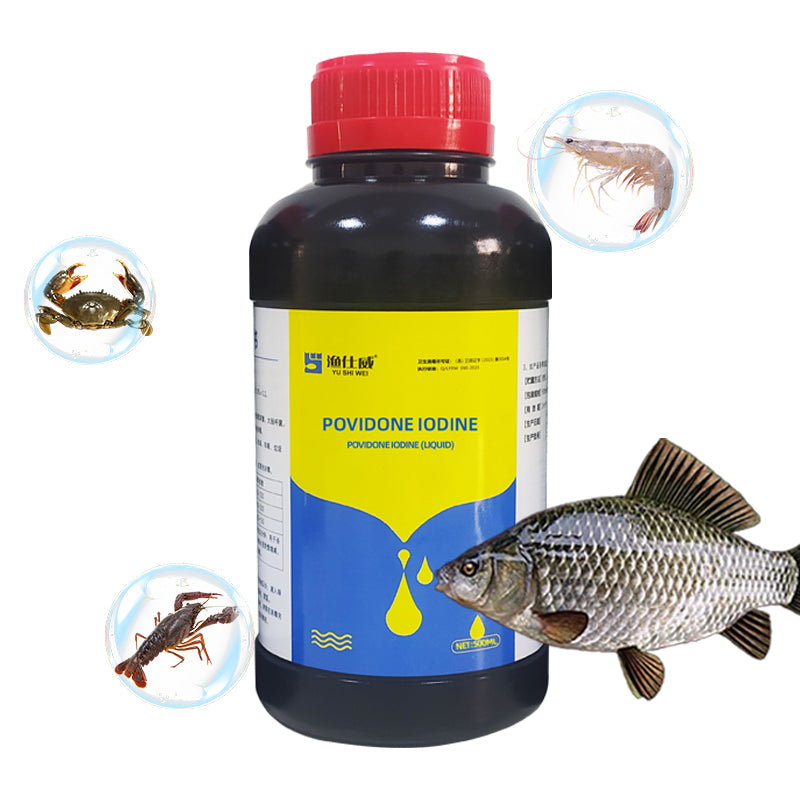 Povidone-lodine - Wide Application Scope, Safe, Non-Toxic, Good Stability