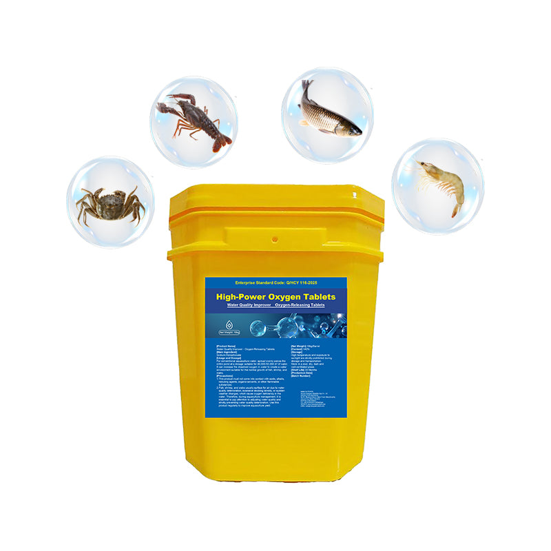 High-Power Oxygen Tablets-The Essential Oxygen Booster for Aquaculture!