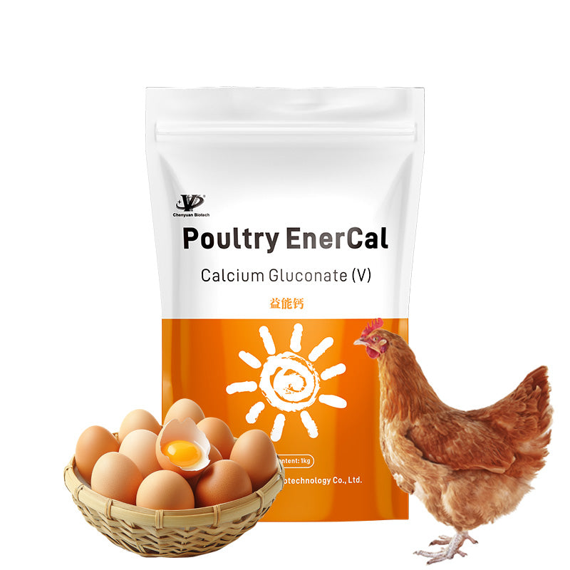 Poultry EnerCal-Premium Calcium Supplement for Poultry
