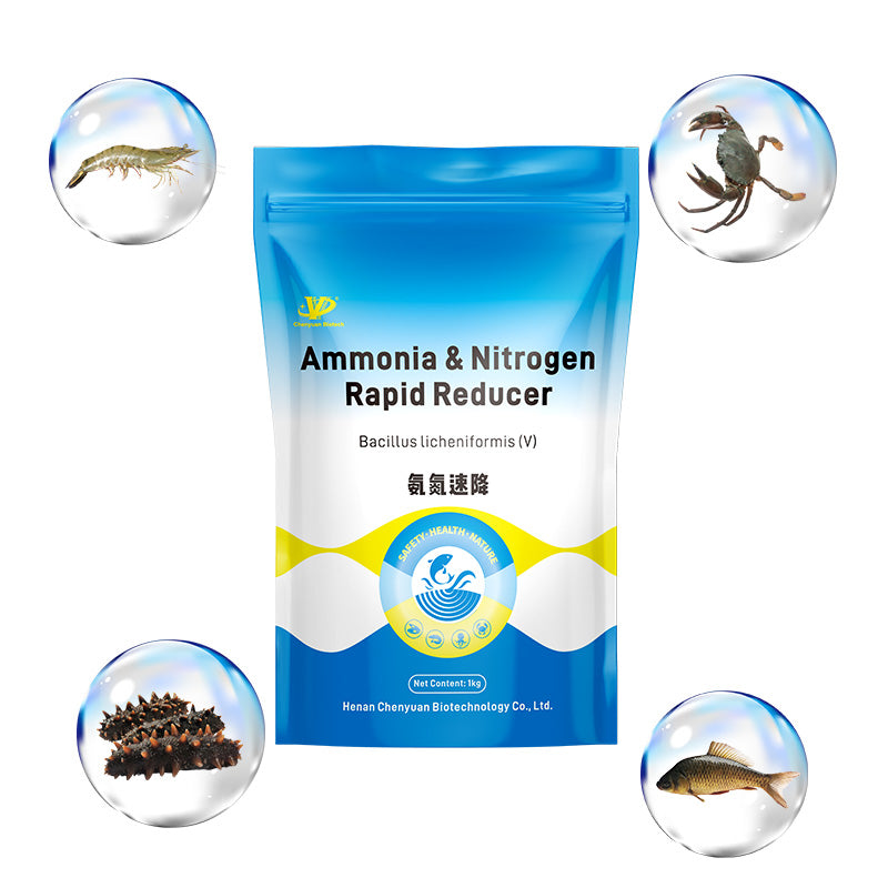 Ammonia & Nitrogen Rapid Reducer