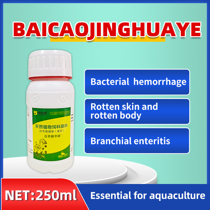 NaturalLiver+ - Heat-clearing and detoxifying·Protecting liver and gallbladder·Enhancing immunity