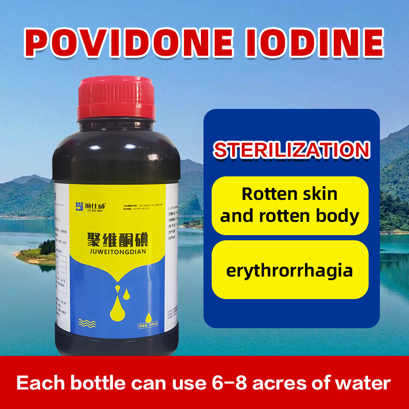 Povidone-lodine - Wide Application Scope, Safe, Non-Toxic, Good Stability