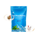 Cool Plus Poultry