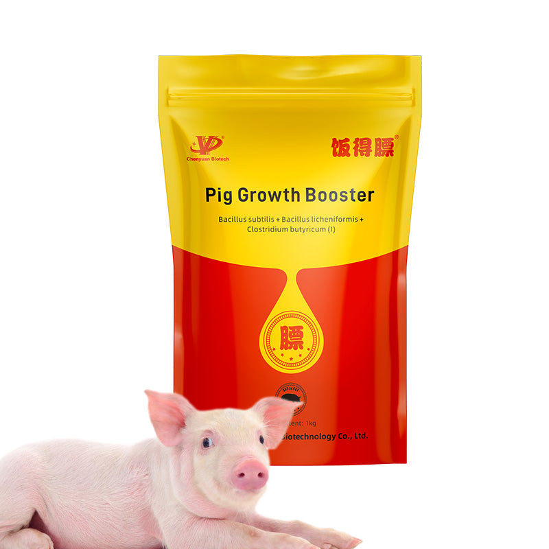 Pig Growth Booster-Livestock Feed Additive Swine Fattening Supplement