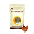 Poultry Cough Powder-Respiratory Disease Control in Poultry