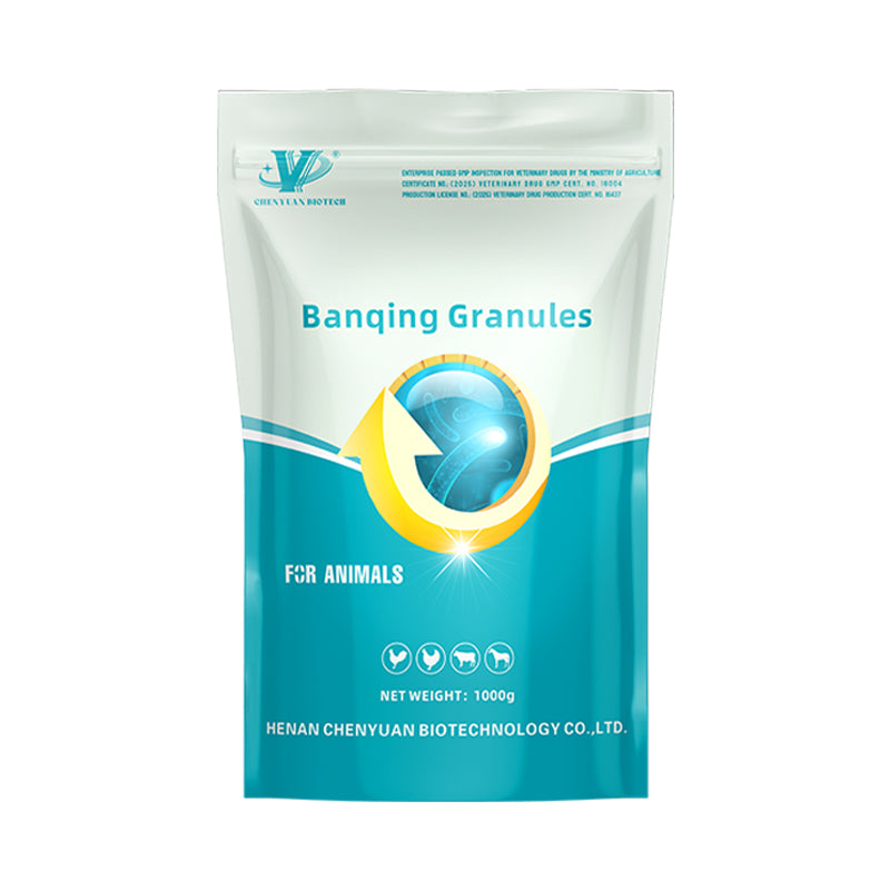 Banqing Granules-Clearing away heat and toxic materials， Veterinary Nonprescription Pharmaceuticals