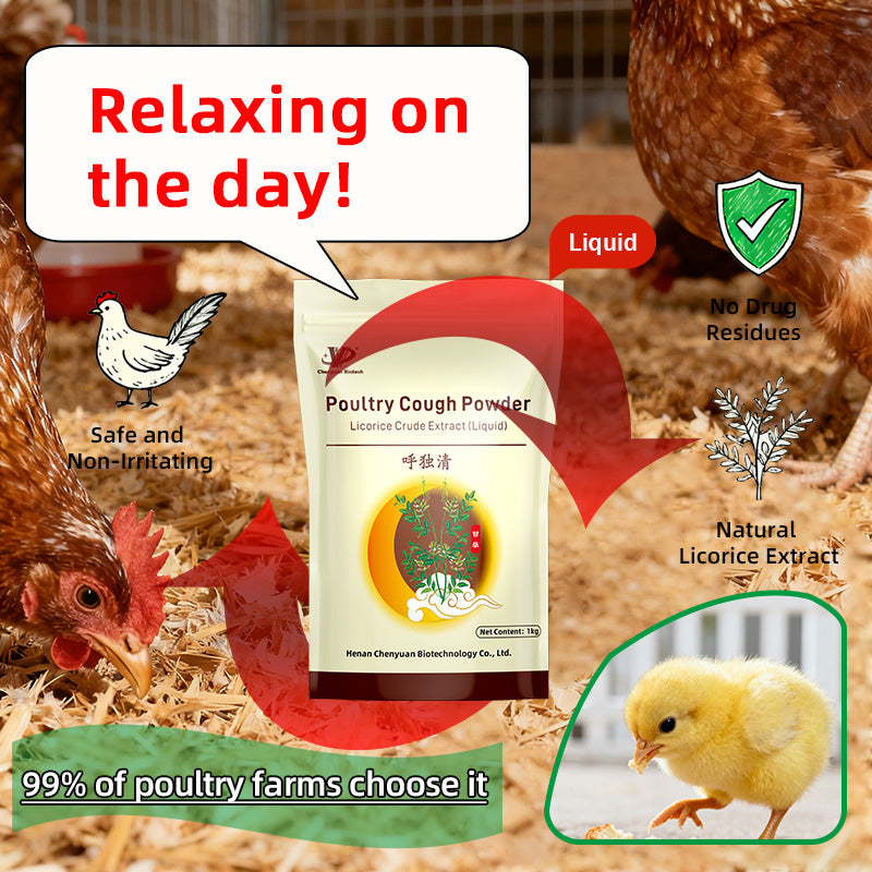 Poultry Cough Powder-Respiratory Disease Control in Poultry