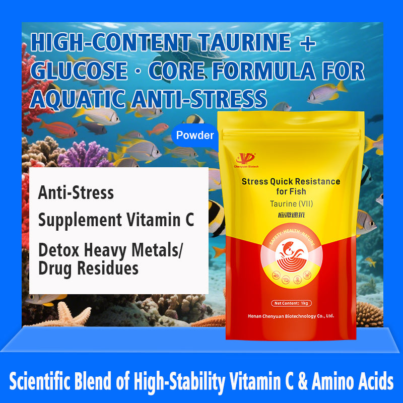 Stress Quick Resistance for Fish-Detoxification & Appetite Induction, Anti-Stress, Vitamin Supplementation