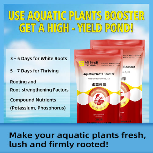 Aquatic Plants Booster