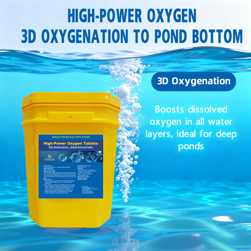 High-Power Oxygen Tablets-The Essential Oxygen Booster for Aquaculture!