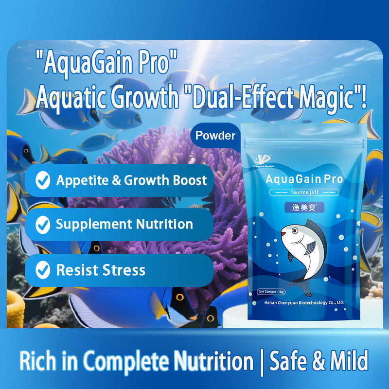AquaGain Pro-Improves Feed Conversion / Enhances Protein Absorption / Promotes Rapid Weight Gain