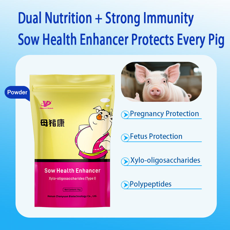Sow Health Enhancer-Sow Health Enhancer-The Guardian of Sow and Piglet Health