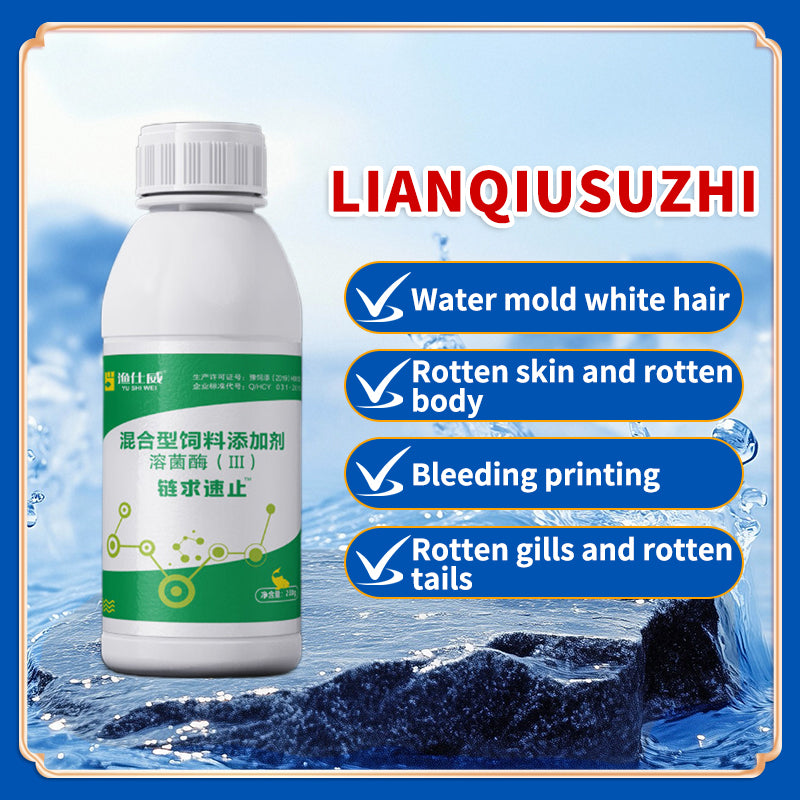 Aquatic Streptococcus Clear-Non-Toxic to Water Body, TCM Extracts, Rapid Bactericidal Effect