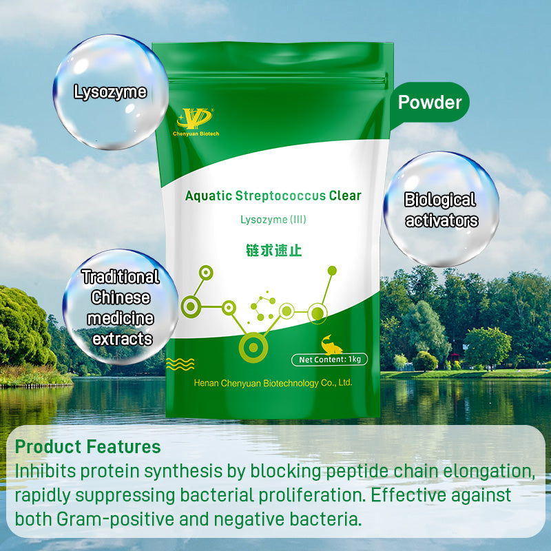 Aquatic Streptococcus Clear-Non-Toxic to Water Body, TCM Extracts, Rapid Bactericidal Effect