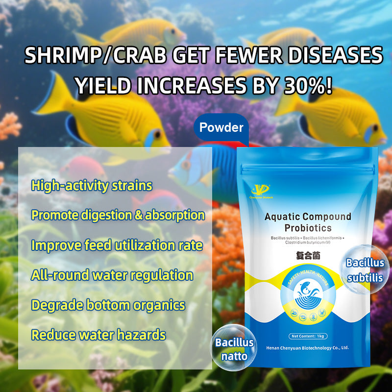 Aquatic Compound Probiotics-Pond Water Treatment/ Organic Matter Decomposition/ Sludge Degradation & Microbial Balance