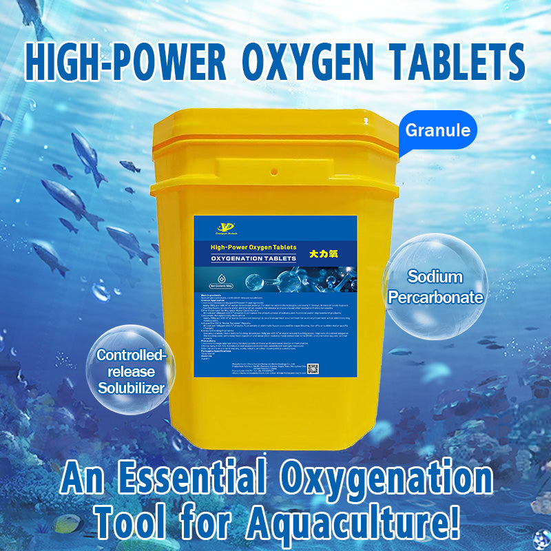 High-Power Oxygen Tablets-The Essential Oxygen Booster for Aquaculture!