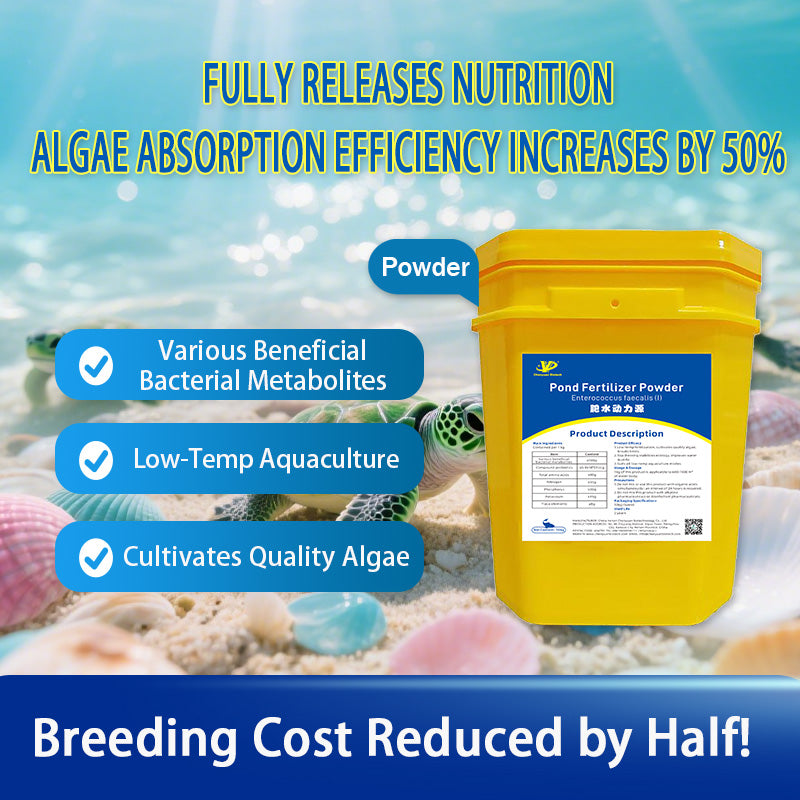 Pond Fertiizer Powder-Low-Temp Water Fertilizer / Targeted Algae Cultivation / Long-Lasting Fertilizing Power