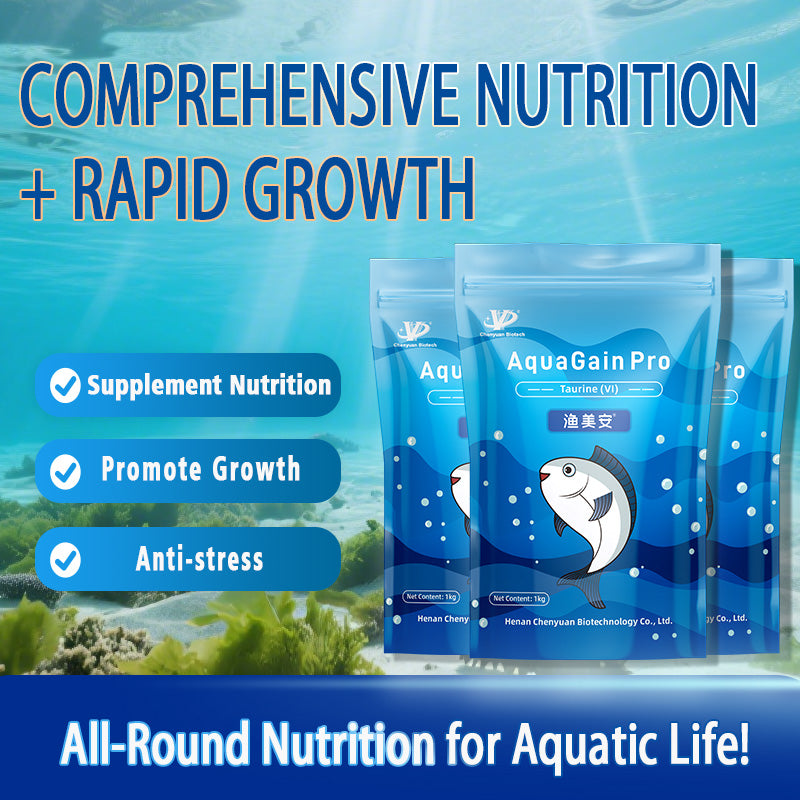AquaGain Pro-Improves Feed Conversion / Enhances Protein Absorption / Promotes Rapid Weight Gain