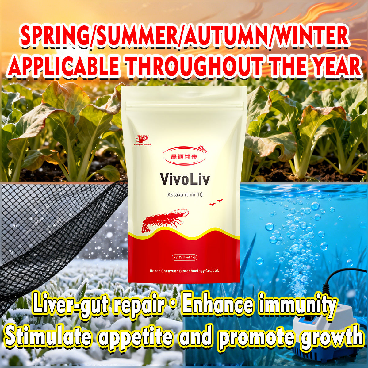 VivoLiv-Shrimp & Crab Immunity Boost, Liver Protection & Growth Promotion