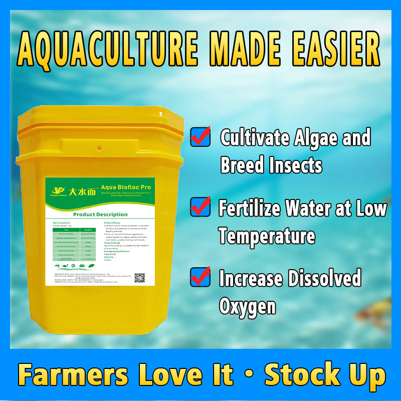 Aqua Biofloc Pro-Cultivate Algae and Breed Insects, Fertilize Water at Low Temperature, Increase Dissolved Oxygen