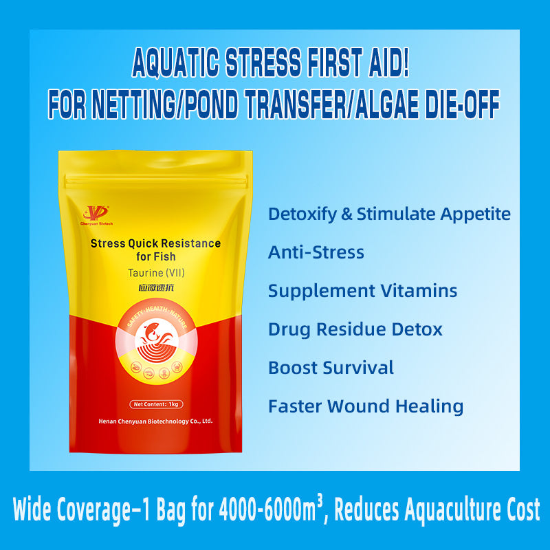 Stress Quick Resistance for Fish-Detoxification & Appetite Induction, Anti-Stress, Vitamin Supplementation