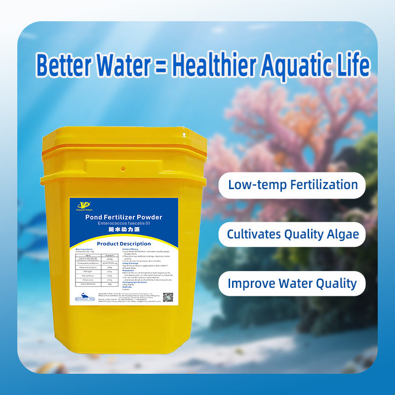 Pond Fertiizer Powder-Low-Temp Water Fertilizer / Targeted Algae Cultivation / Long-Lasting Fertilizing Power
