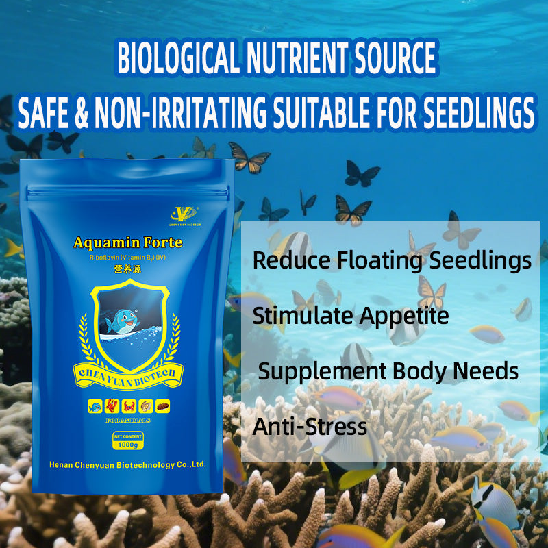 Aquamin Forte-Aquaculture Probiotics, Vitamins，Minerals Supplement
