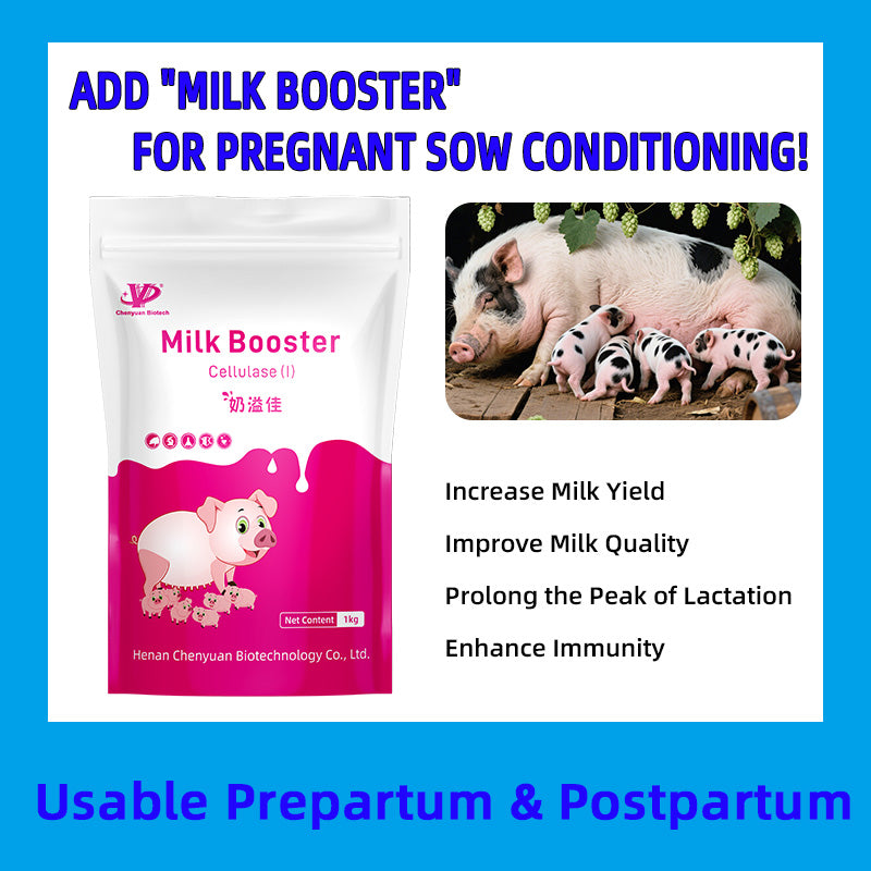 Milk Booster-Stimulates milk production, Enhances milk quality & piglet immunity