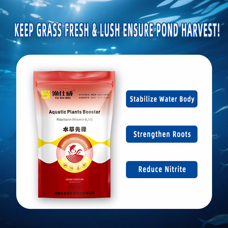 Aquatic Plants Booster