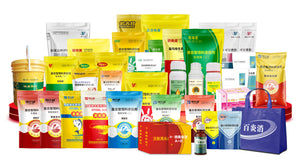 Custom Packaging Solution