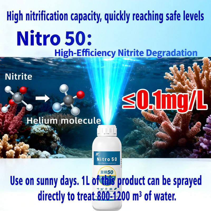 Nitro 50-Nitrite Degradation Feed Additive for Aquaculture
