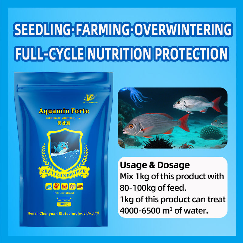 Aquamin Forte-Aquaculture Probiotics, Vitamins，Minerals Supplement