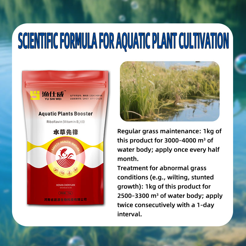Aquatic Plants Booster
