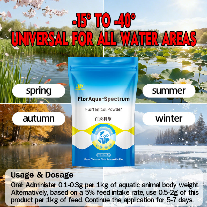 FlorAqua-Spectrum-Prevent & treat bacterial diseases in fish (freshwater/marine)