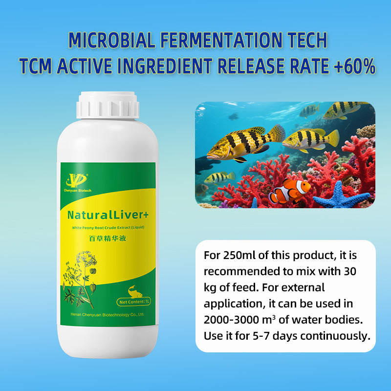 Natural Liver+ - Heat-clearing and detoxifying·Protecting liver and gallbladder·Enhancing immunity