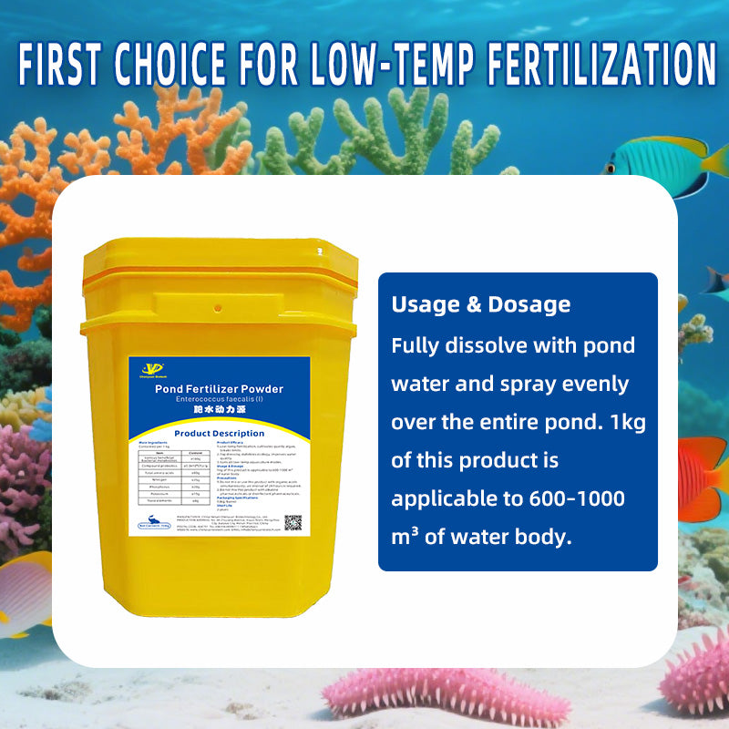 Pond Fertiizer Powder-Low-Temp Water Fertilizer / Targeted Algae Cultivation / Long-Lasting Fertilizing Power