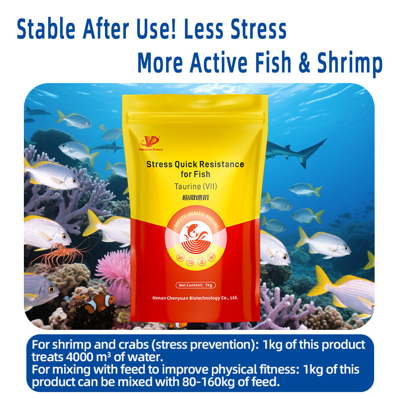 Stress Quick Resistance for Fish-Detoxification & Appetite Induction, Anti-Stress, Vitamin Supplementation