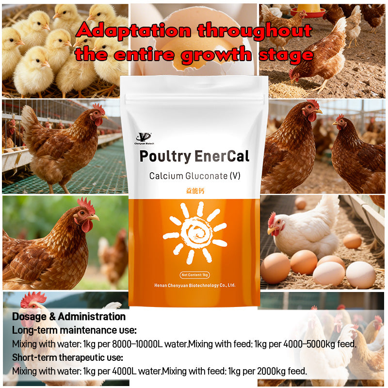 Poultry EnerCal-Premium Calcium Supplement for Poultry