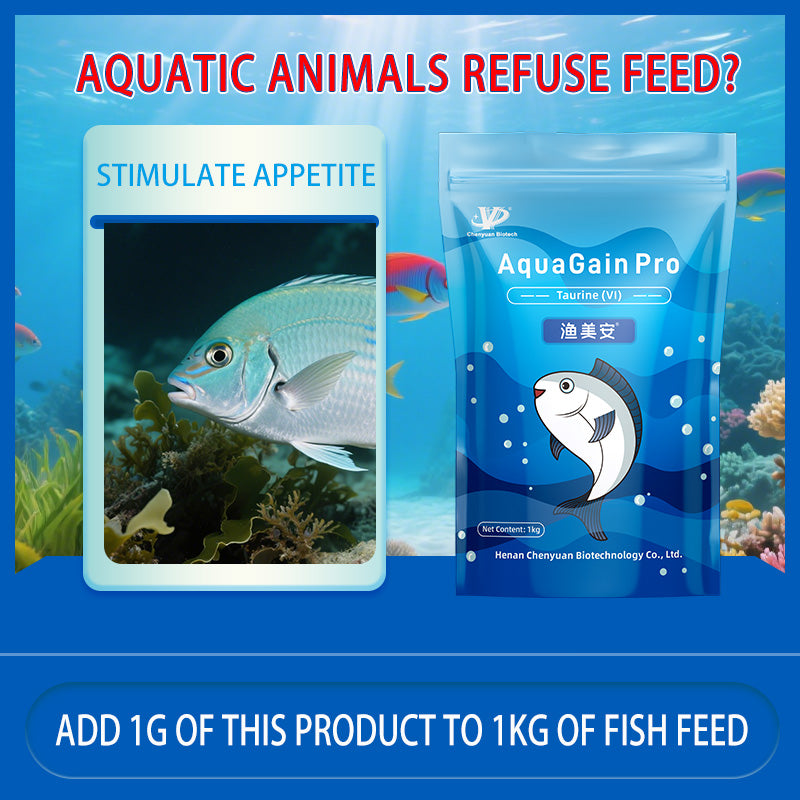 AquaGain Pro-Improves Feed Conversion / Enhances Protein Absorption / Promotes Rapid Weight Gain