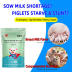 Piglet Growth Booster-Piglet Feed Additive-Improve the survival rate of piglets. Increase the weaning litter weight.