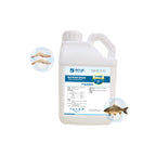Nitro 50-Nitrite Degradation Feed Additive for Aquaculture