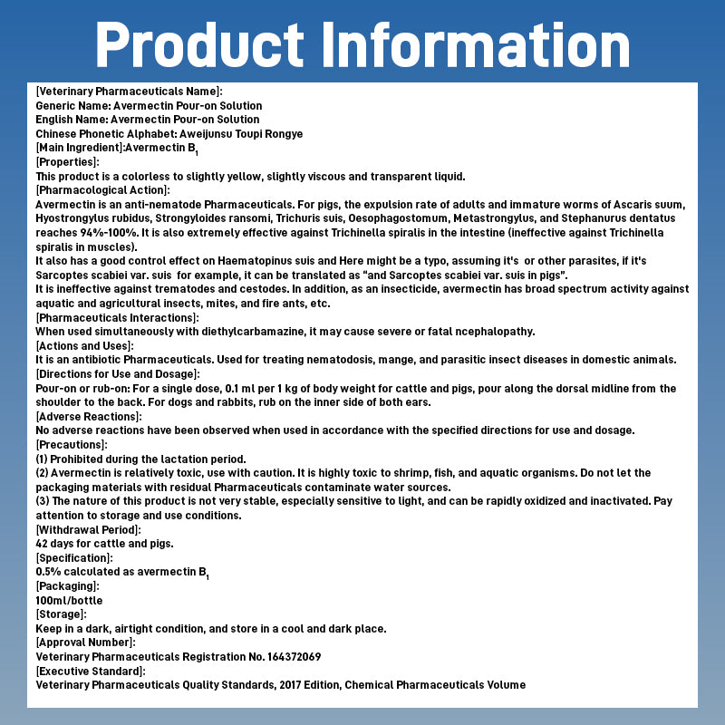 Avermectin Pour-on Solution-Anti-nematode Pharmaceuticals