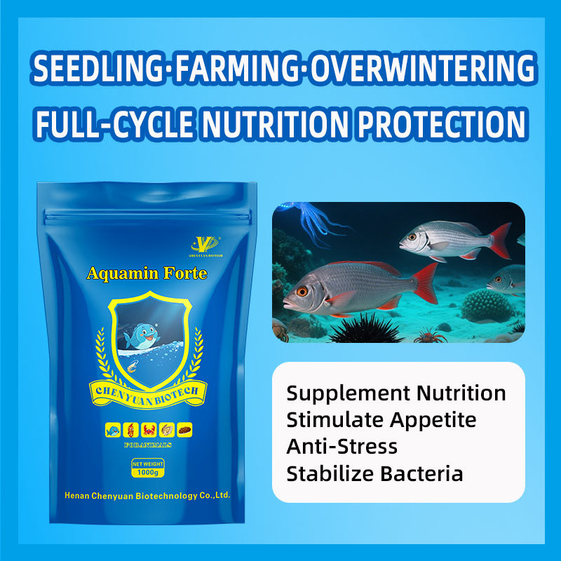 Aquamin Forte-Aquaculture Probiotics, Vitamins，Minerals Supplement