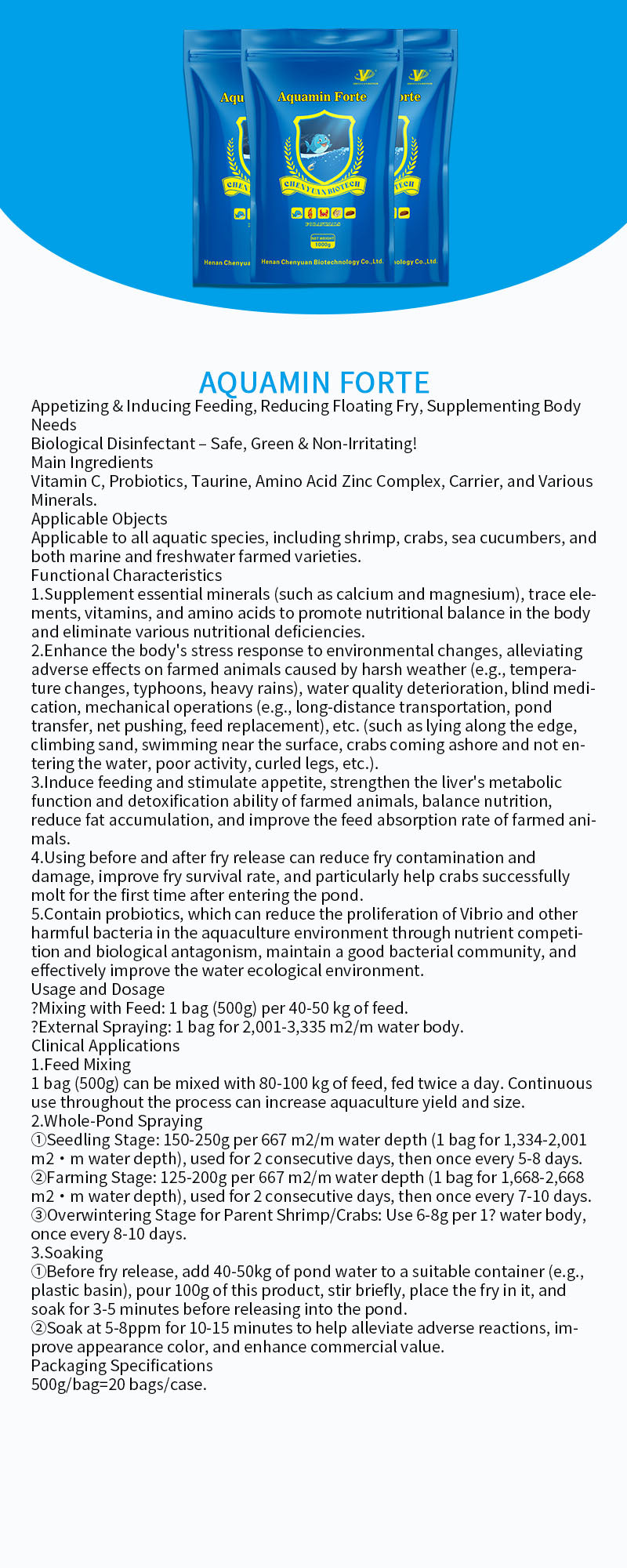 Aquamin Forte-Aquaculture Probiotics, Vitamins，Minerals Supplement